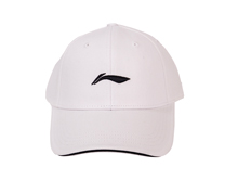 Li-Ning Hat [WHITE]