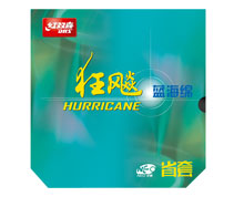 DHS Table Tennis Rubber Hurricane 3 Neo 40/2.10mm - [BLACK]