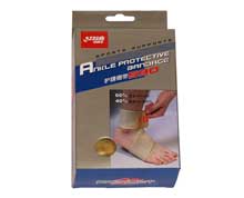 Table Tennis Accessory - Ankle Support [BEIGE]