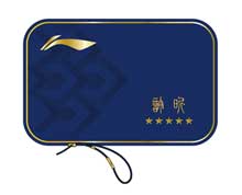 Table Tennis Cover - Case [BLUE]